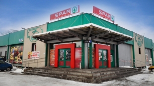 spar